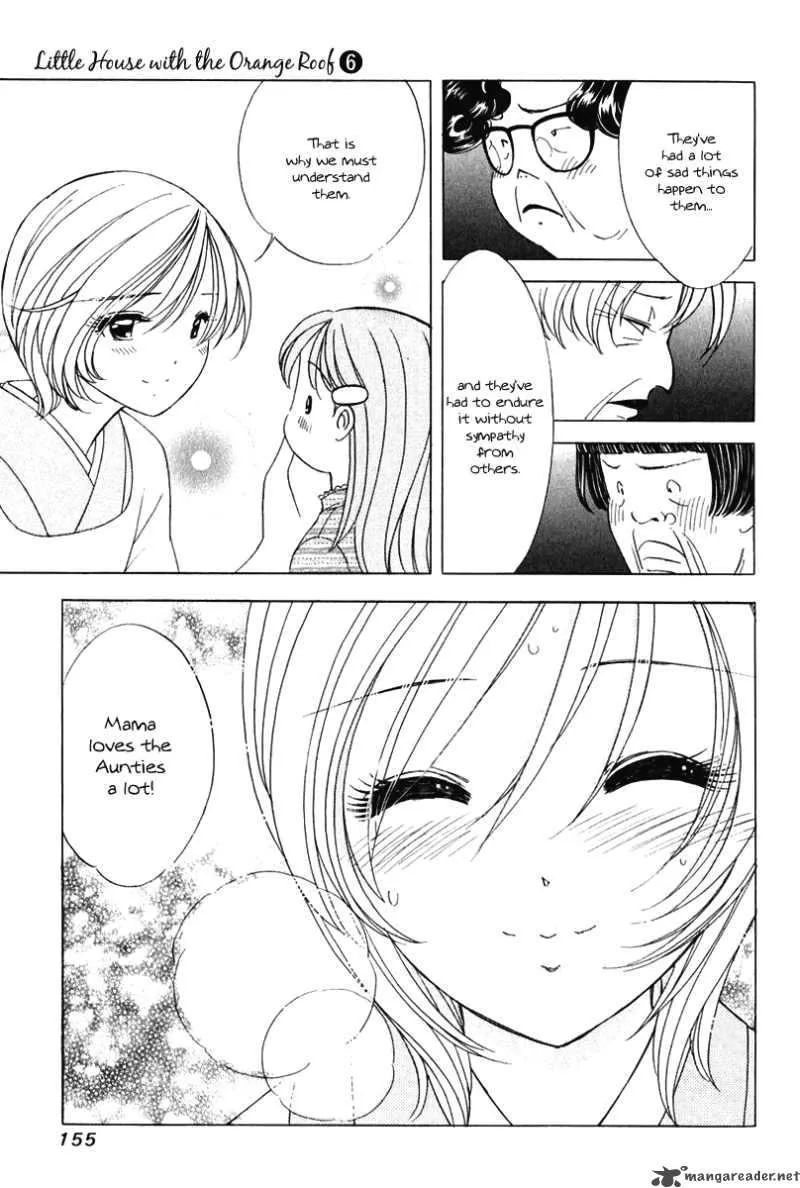 Orange Yane no Chiisana Ie Chapter 47 page 12