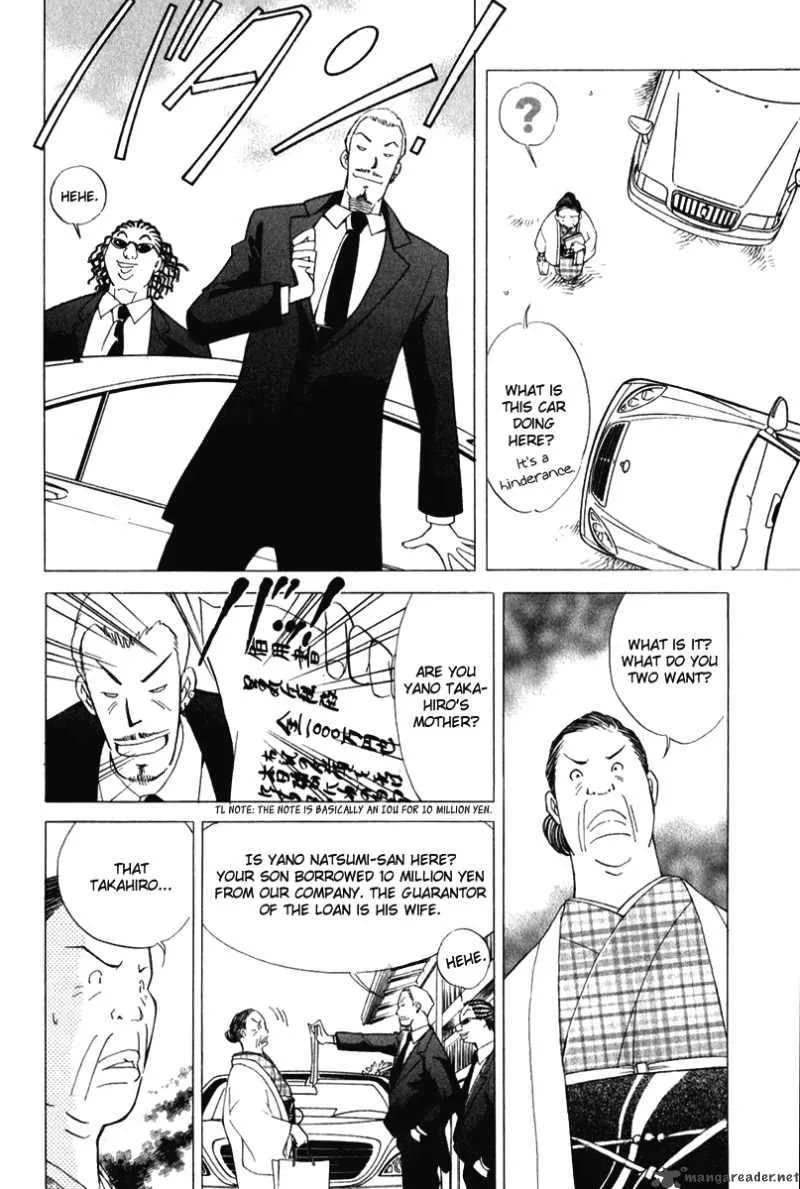 Orange Yane no Chiisana Ie Chapter 48 page 15