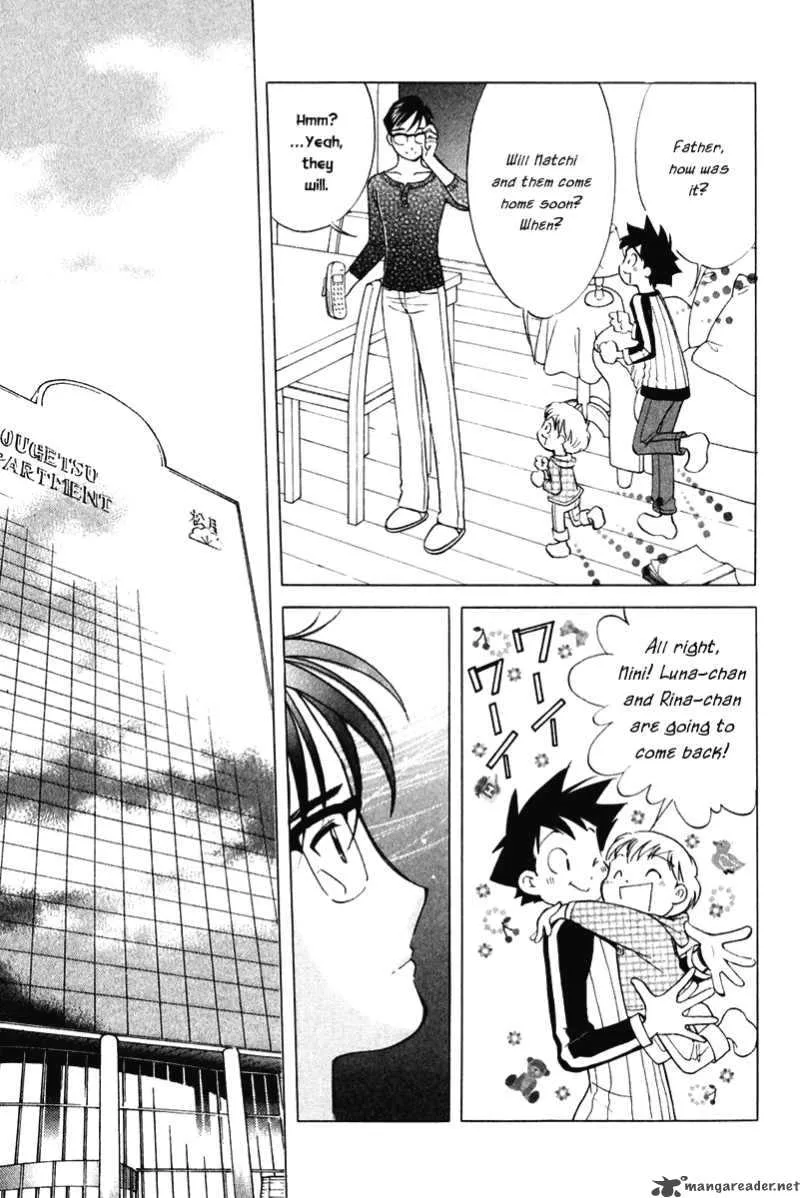 Orange Yane no Chiisana Ie Chapter 48 page 10