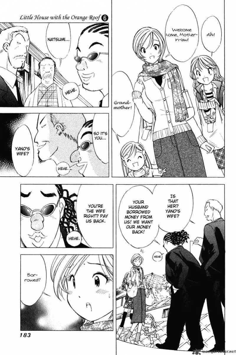 Orange Yane no Chiisana Ie Chapter 48 page 16