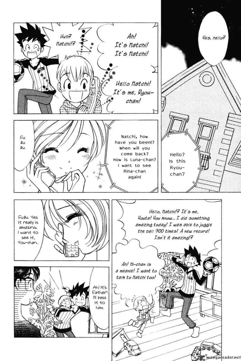 Orange Yane no Chiisana Ie Chapter 48 page 7