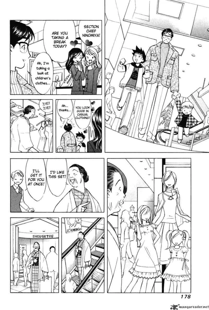 Orange Yane no Chiisana Ie Chapter 48 page 11