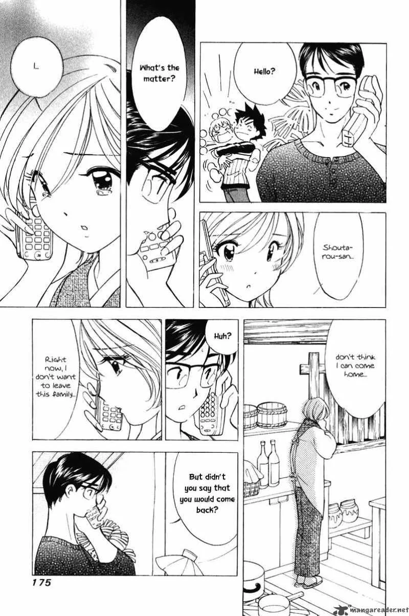 Orange Yane no Chiisana Ie Chapter 48 page 8