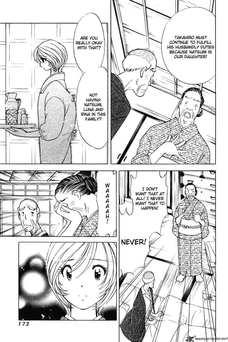 Orange Yane no Chiisana Ie Chapter 48 page 6