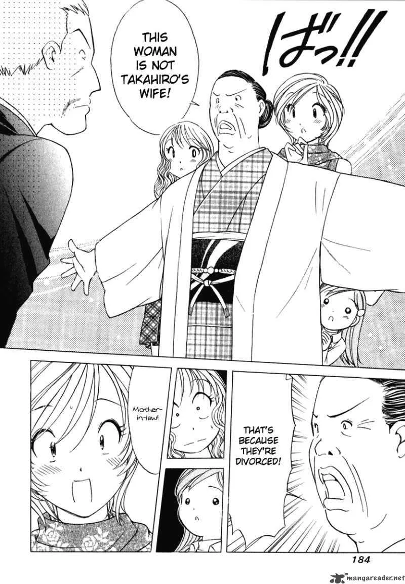 Orange Yane no Chiisana Ie Chapter 48 page 17