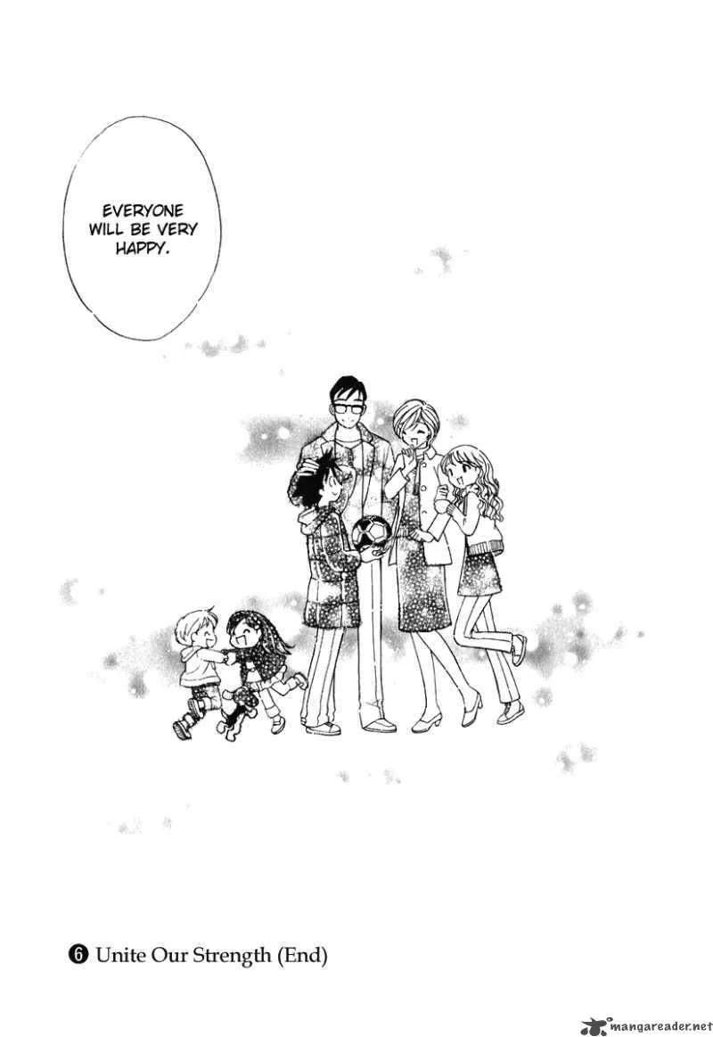 Orange Yane no Chiisana Ie Chapter 48 page 24