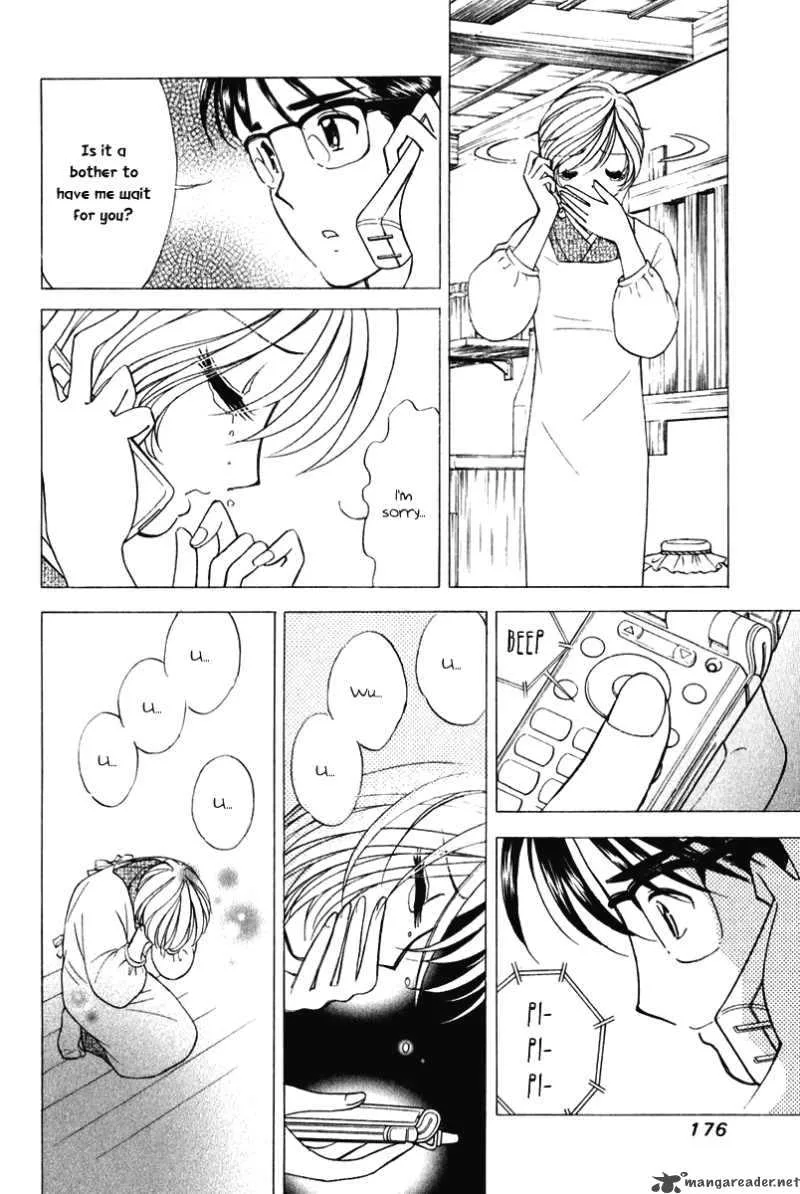 Orange Yane no Chiisana Ie Chapter 48 page 9