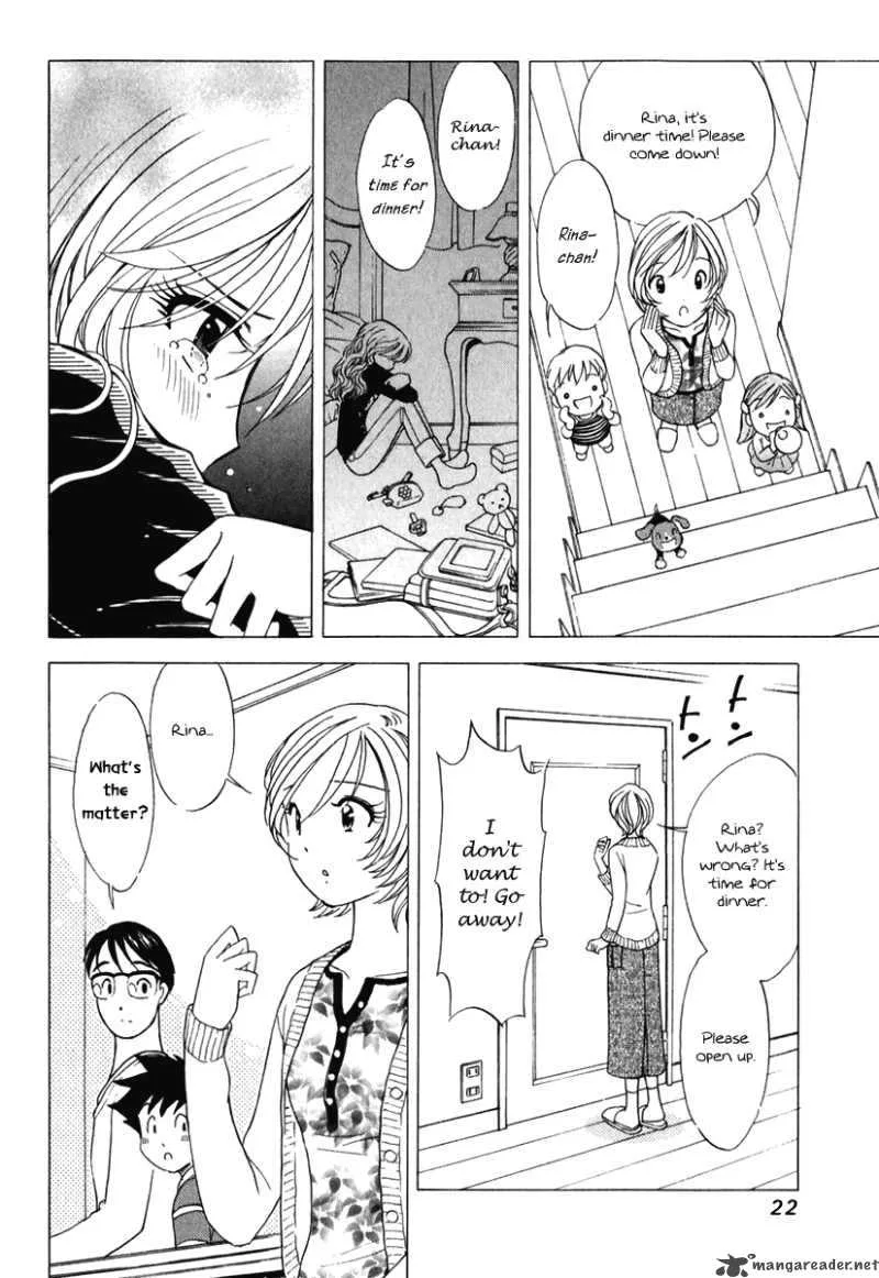 Orange Yane no Chiisana Ie Chapter 49 page 27