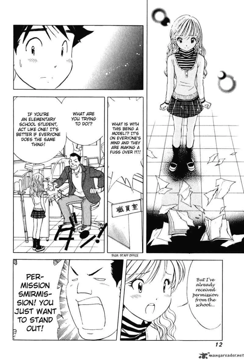 Orange Yane no Chiisana Ie Chapter 49 page 17