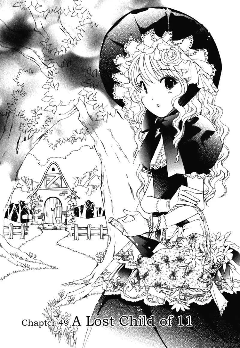 Orange Yane no Chiisana Ie Chapter 49 page 11