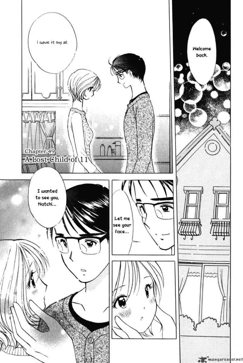 Orange Yane no Chiisana Ie Chapter 49 page 8
