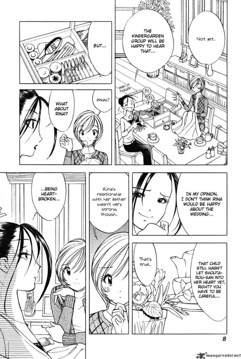 Orange Yane no Chiisana Ie Chapter 49 page 13