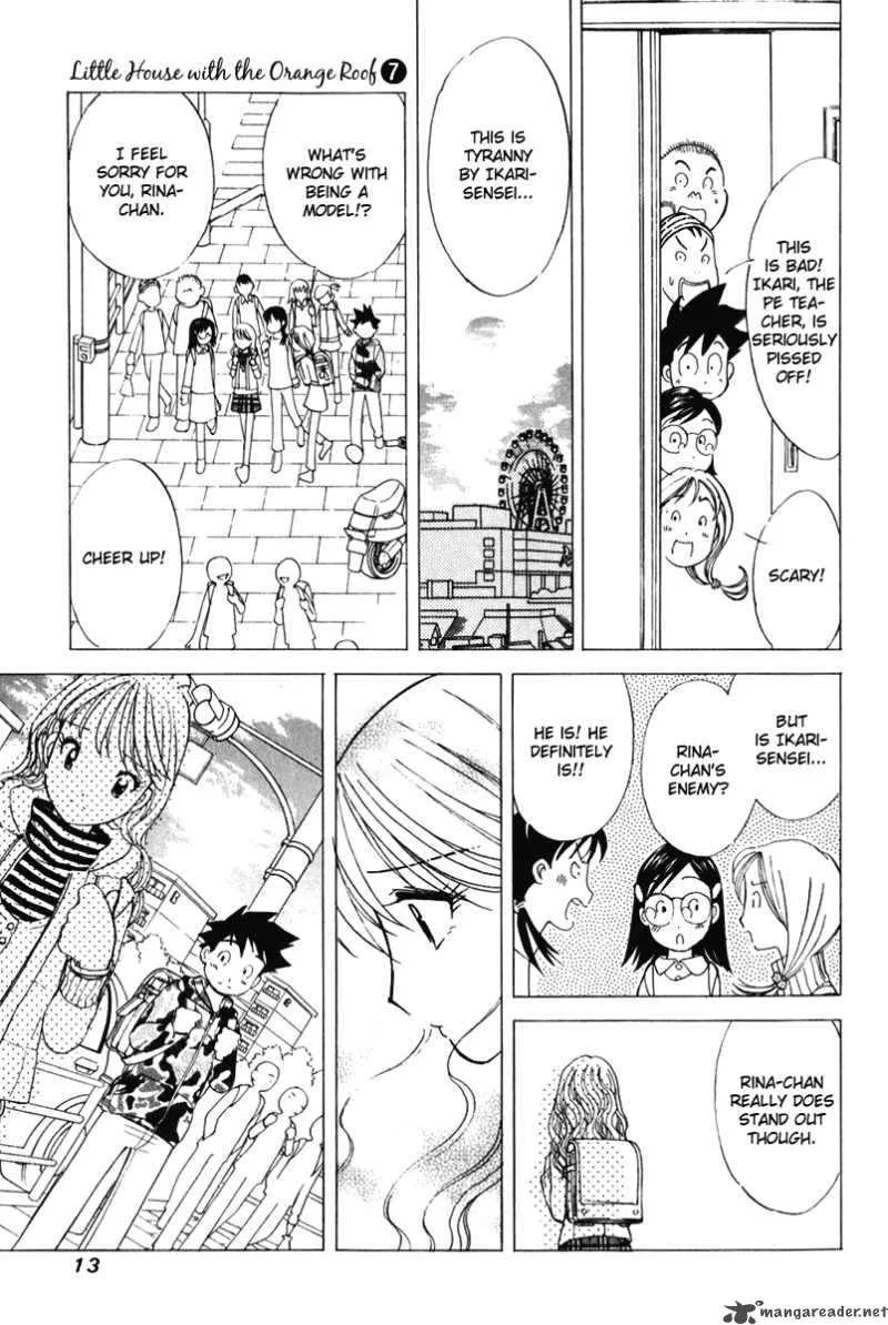 Orange Yane no Chiisana Ie Chapter 49 page 18