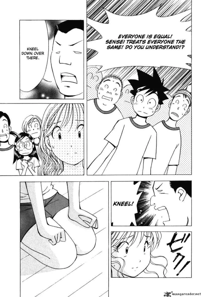 Orange Yane no Chiisana Ie Chapter 49 page 24