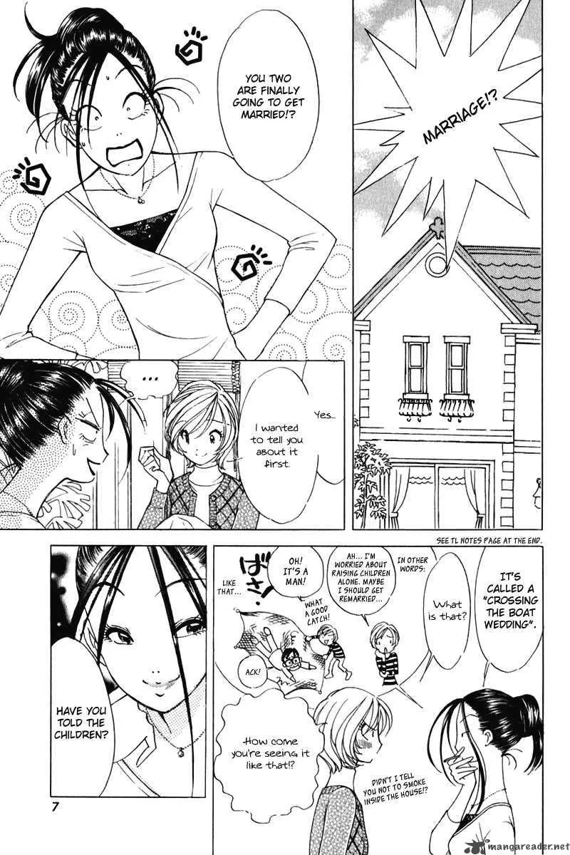 Orange Yane no Chiisana Ie Chapter 49 page 12