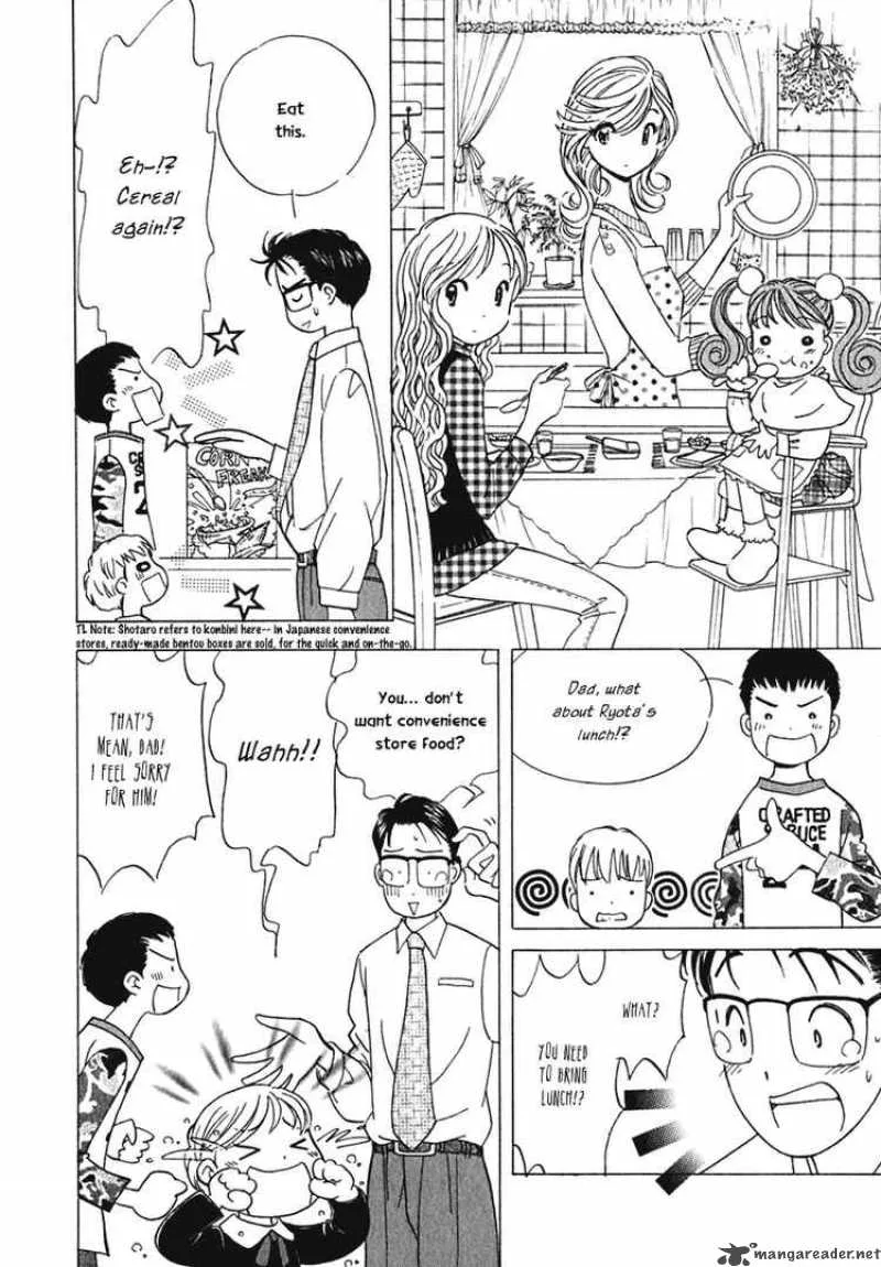 Orange Yane no Chiisana Ie Chapter 5 page 6