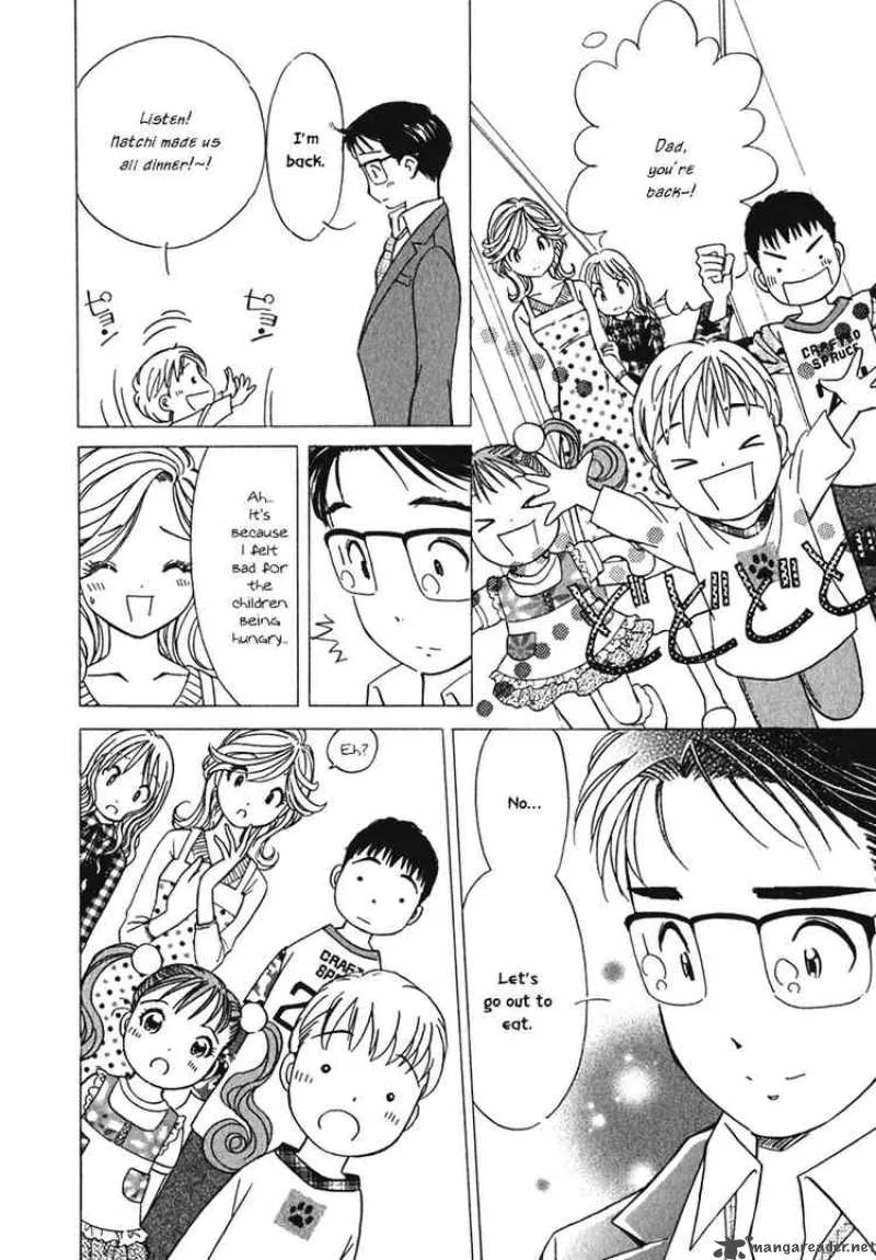 Orange Yane no Chiisana Ie Chapter 5 page 24