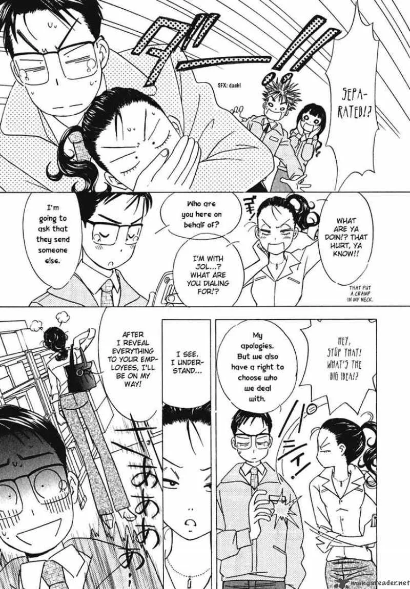 Orange Yane no Chiisana Ie Chapter 5 page 15