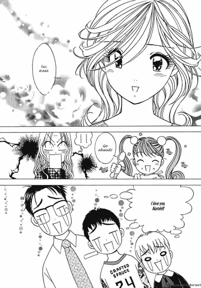 Orange Yane no Chiisana Ie Chapter 5 page 8