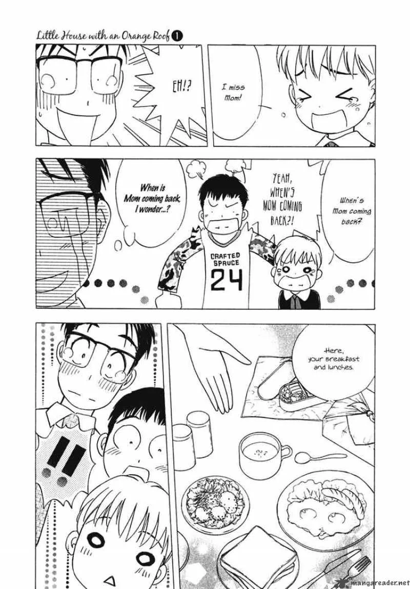 Orange Yane no Chiisana Ie Chapter 5 page 7