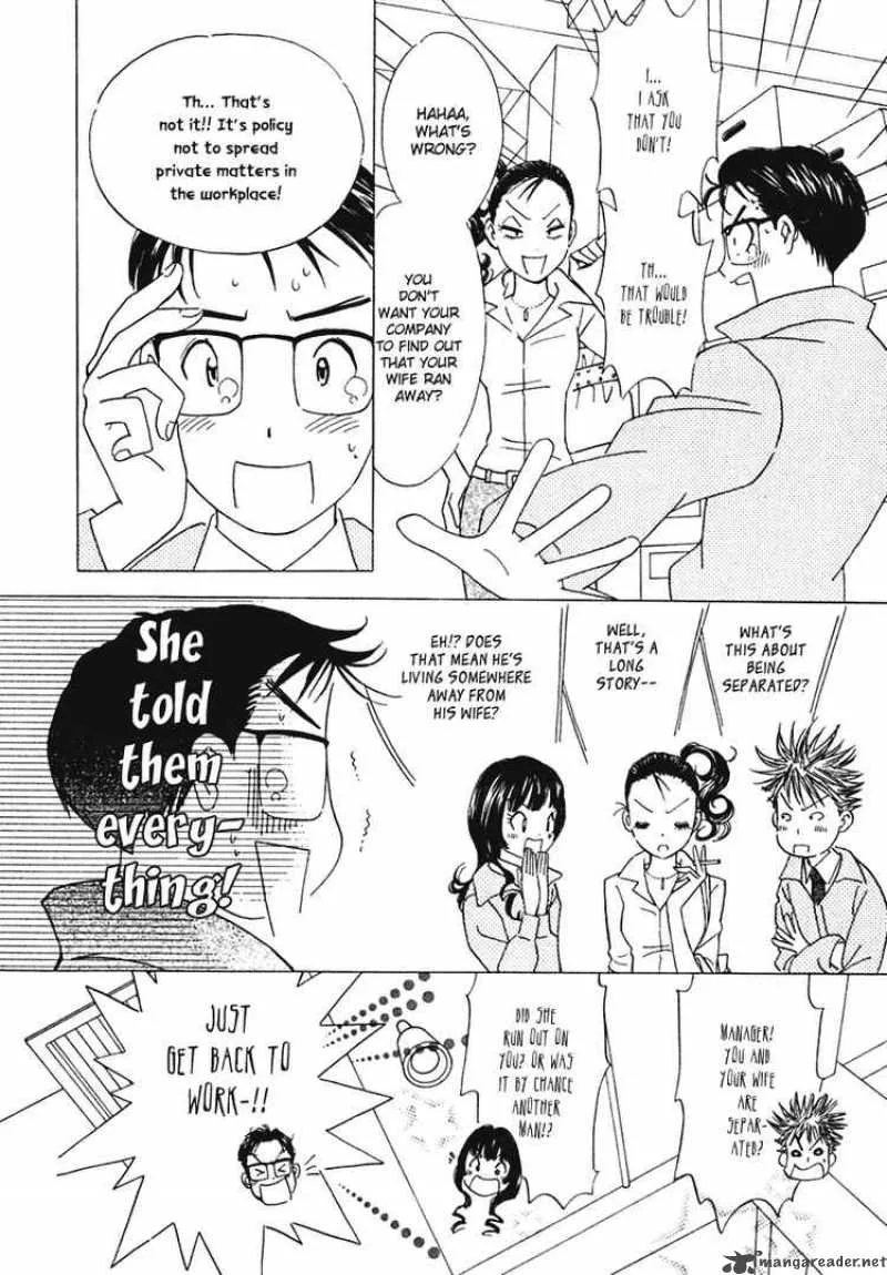 Orange Yane no Chiisana Ie Chapter 5 page 16