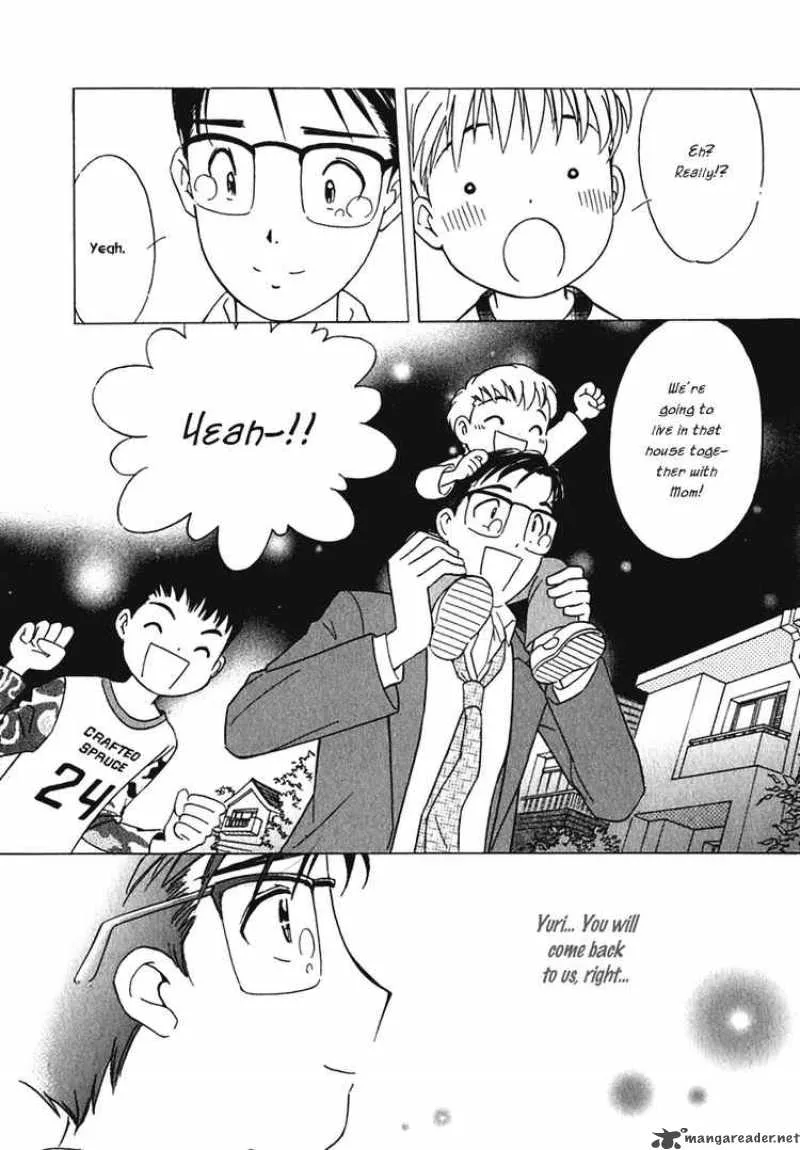 Orange Yane no Chiisana Ie Chapter 5 page 26