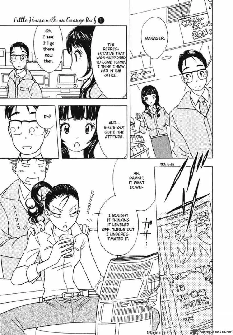 Orange Yane no Chiisana Ie Chapter 5 page 13