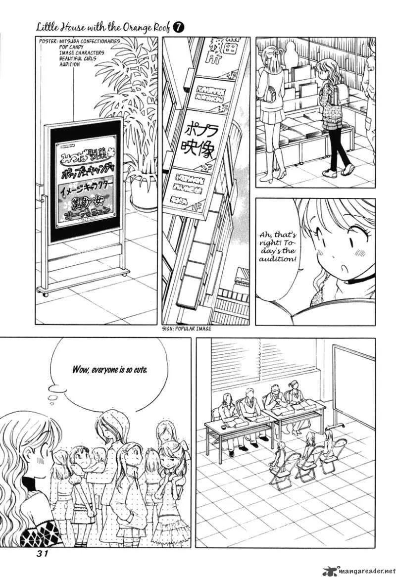 Orange Yane no Chiisana Ie Chapter 50 page 6