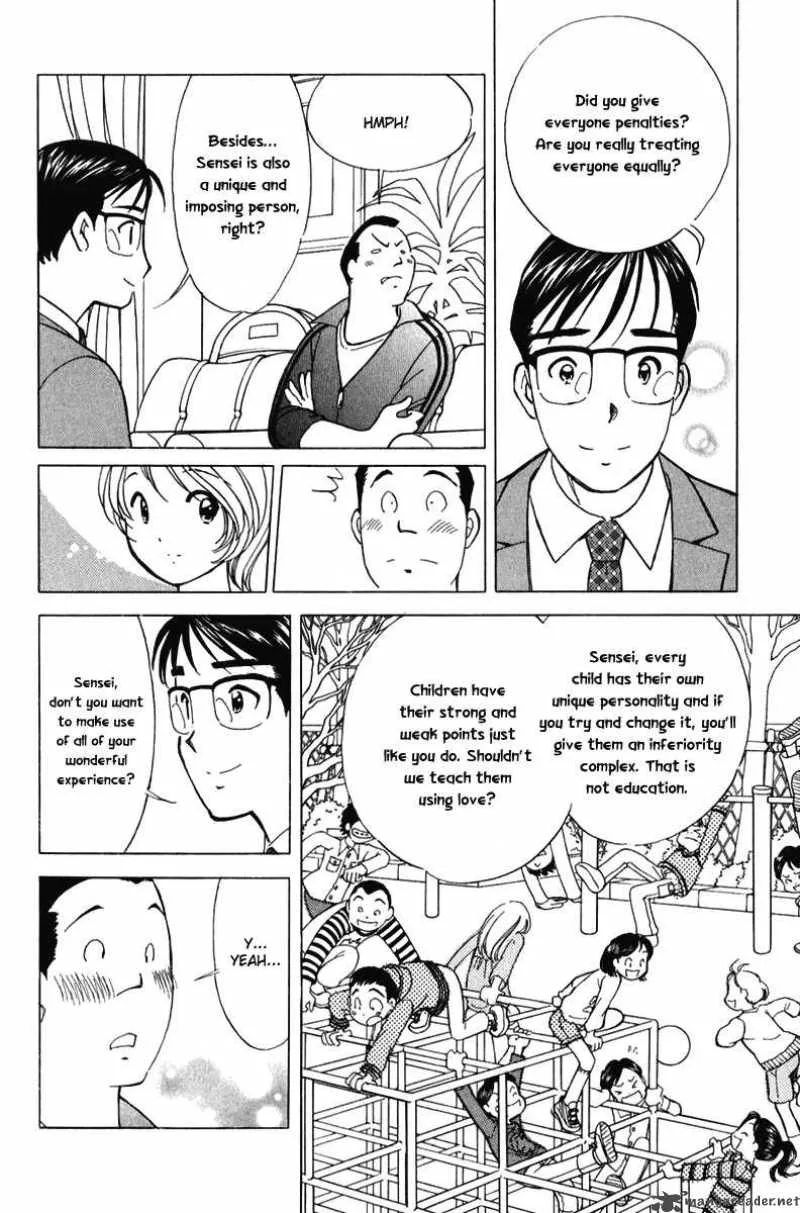 Orange Yane no Chiisana Ie Chapter 50 page 15