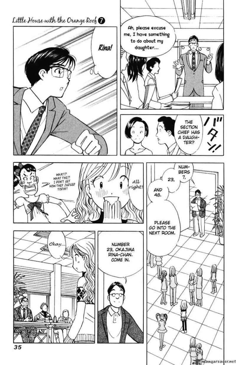 Orange Yane no Chiisana Ie Chapter 50 page 10