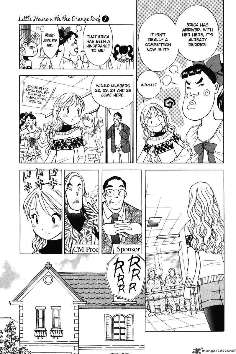 Orange Yane no Chiisana Ie Chapter 50 page 8