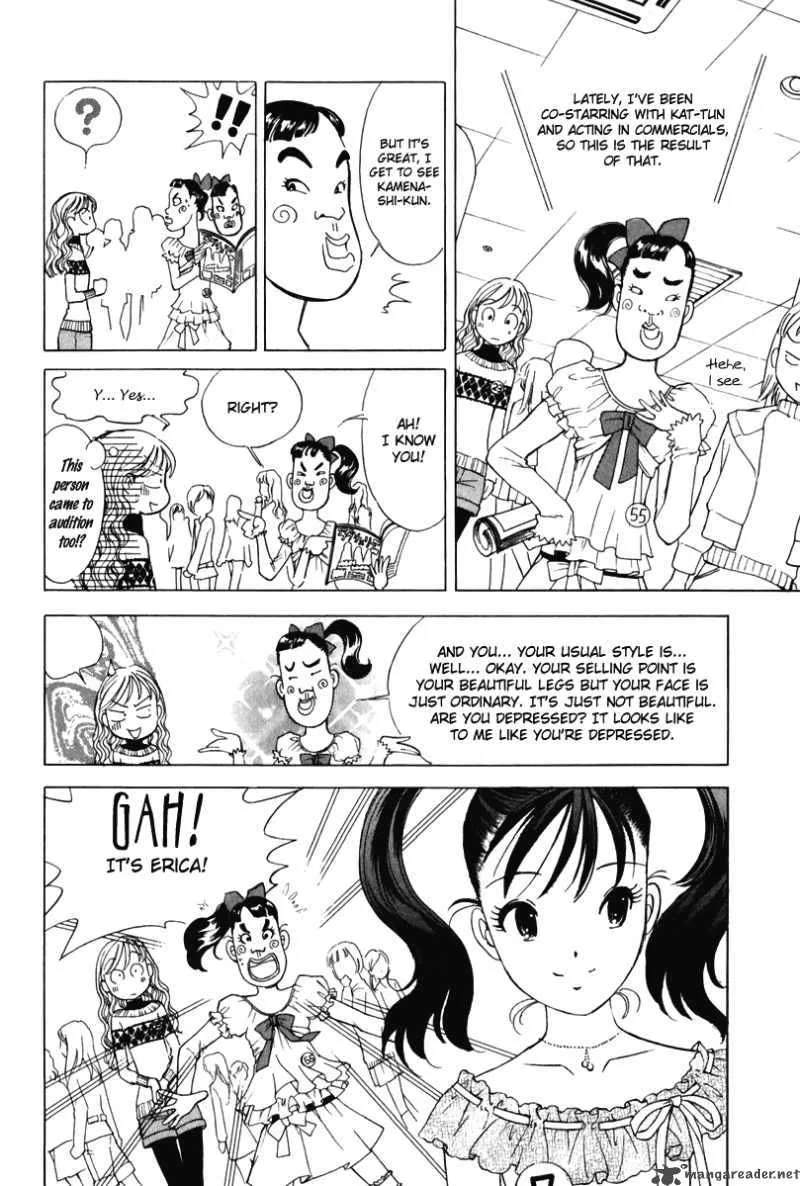 Orange Yane no Chiisana Ie Chapter 50 page 7