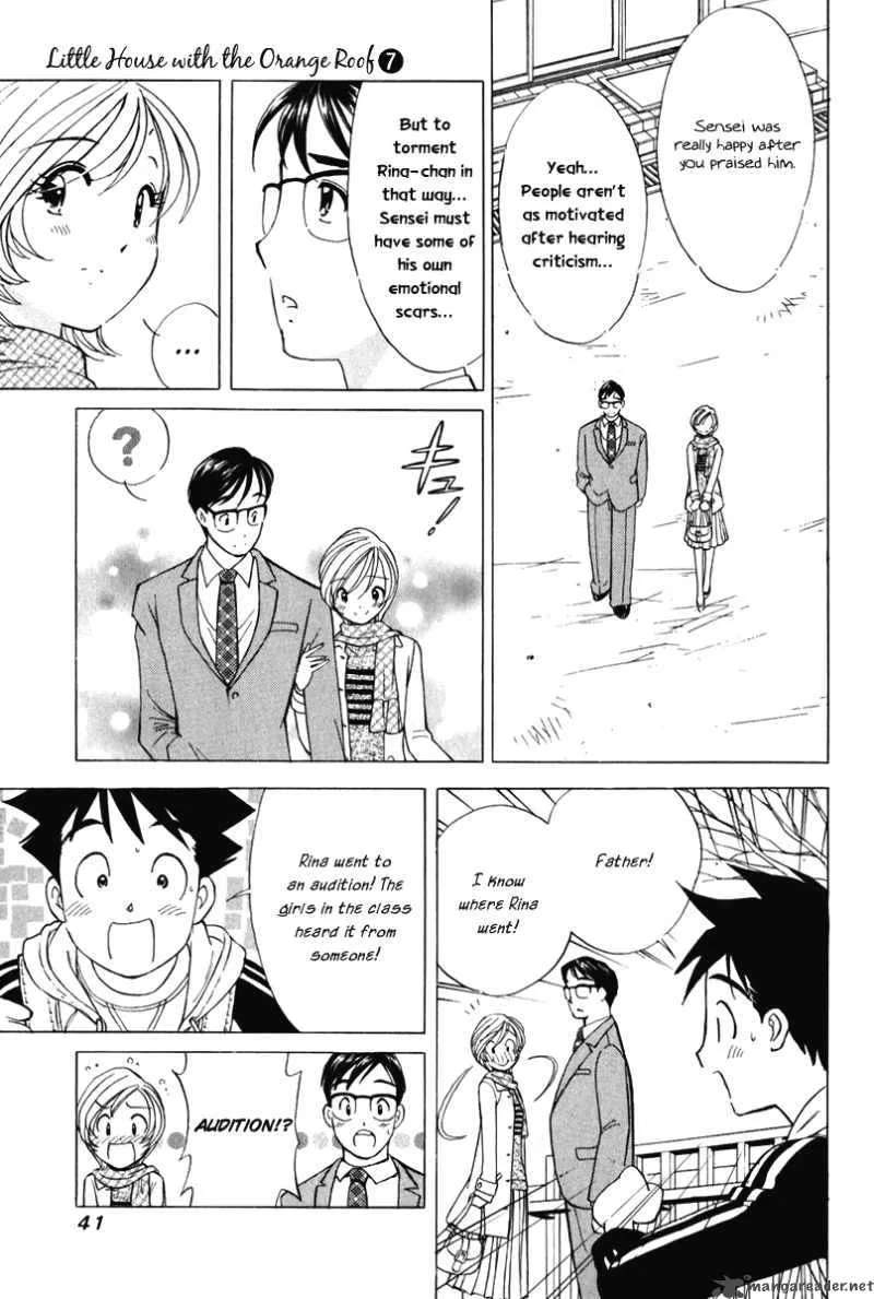 Orange Yane no Chiisana Ie Chapter 50 page 16