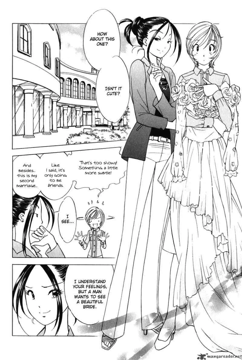 Orange Yane no Chiisana Ie Chapter 51 page 3