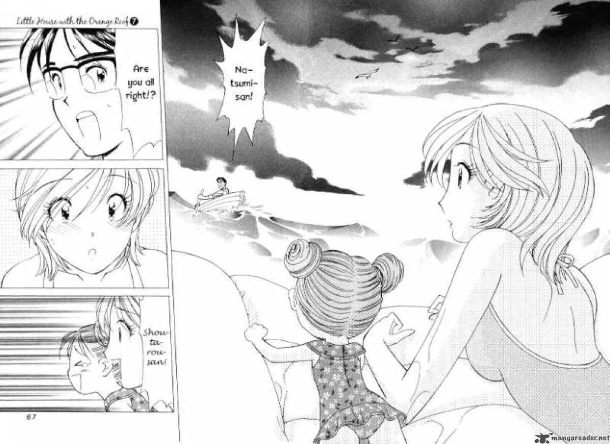 Orange Yane no Chiisana Ie Chapter 51 page 17