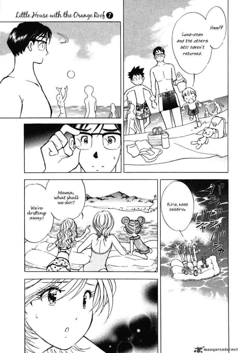 Orange Yane no Chiisana Ie Chapter 51 page 14