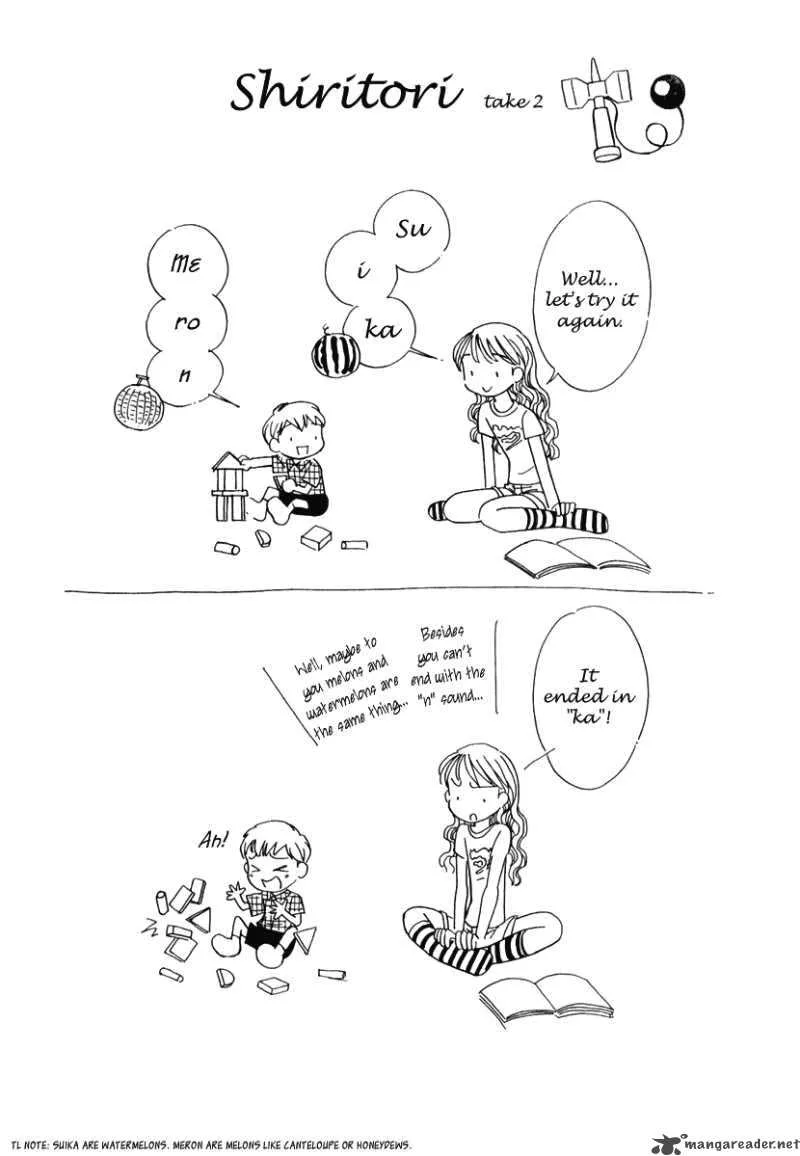 Orange Yane no Chiisana Ie Chapter 51 page 24
