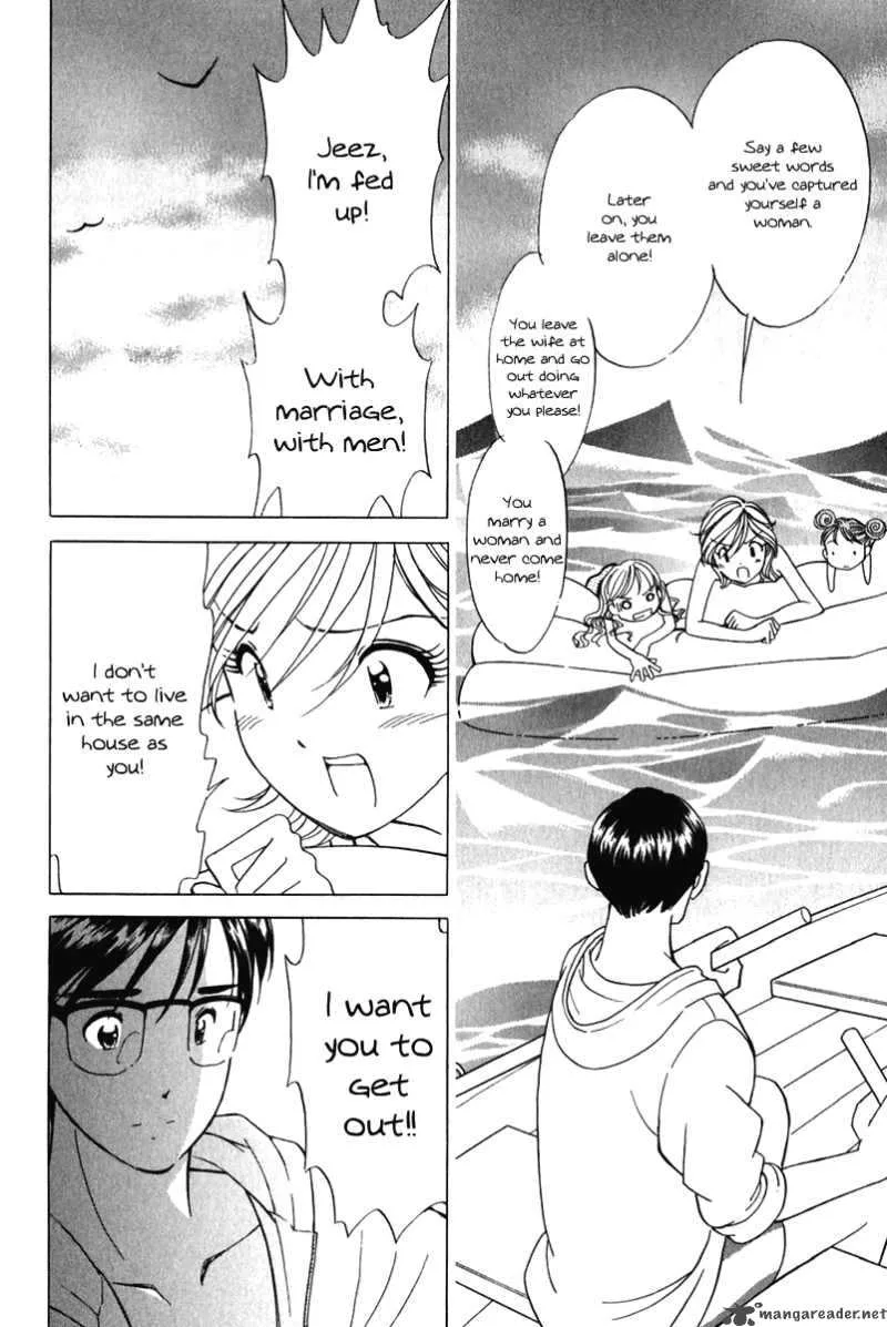 Orange Yane no Chiisana Ie Chapter 51 page 20