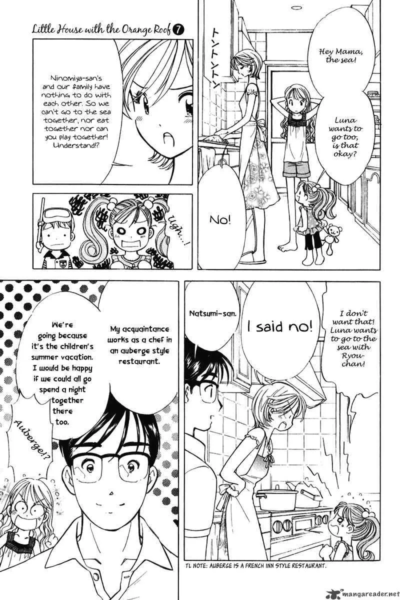 Orange Yane no Chiisana Ie Chapter 51 page 6