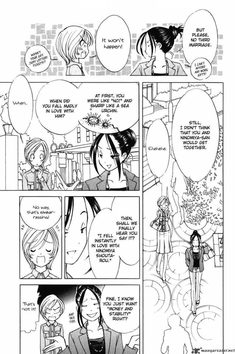 Orange Yane no Chiisana Ie Chapter 51 page 4