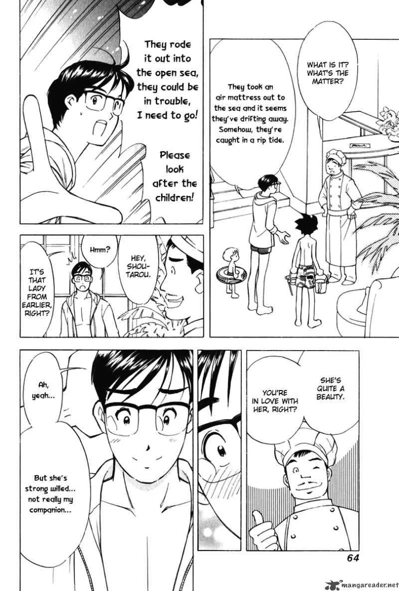 Orange Yane no Chiisana Ie Chapter 51 page 15