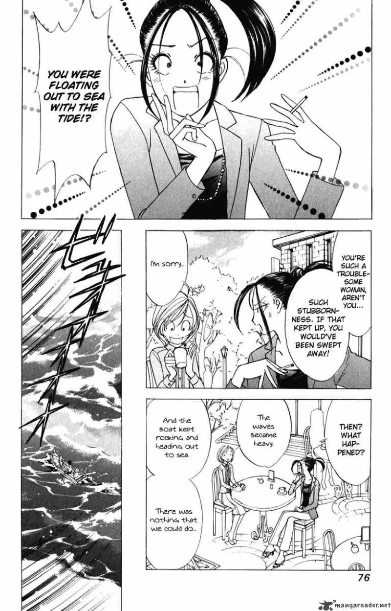 Orange Yane no Chiisana Ie Chapter 52 page 3
