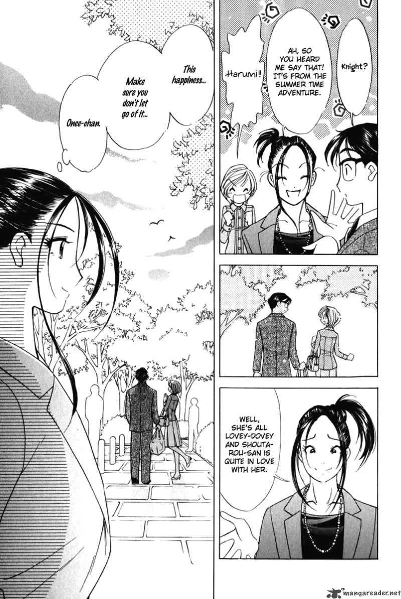 Orange Yane no Chiisana Ie Chapter 52 page 22