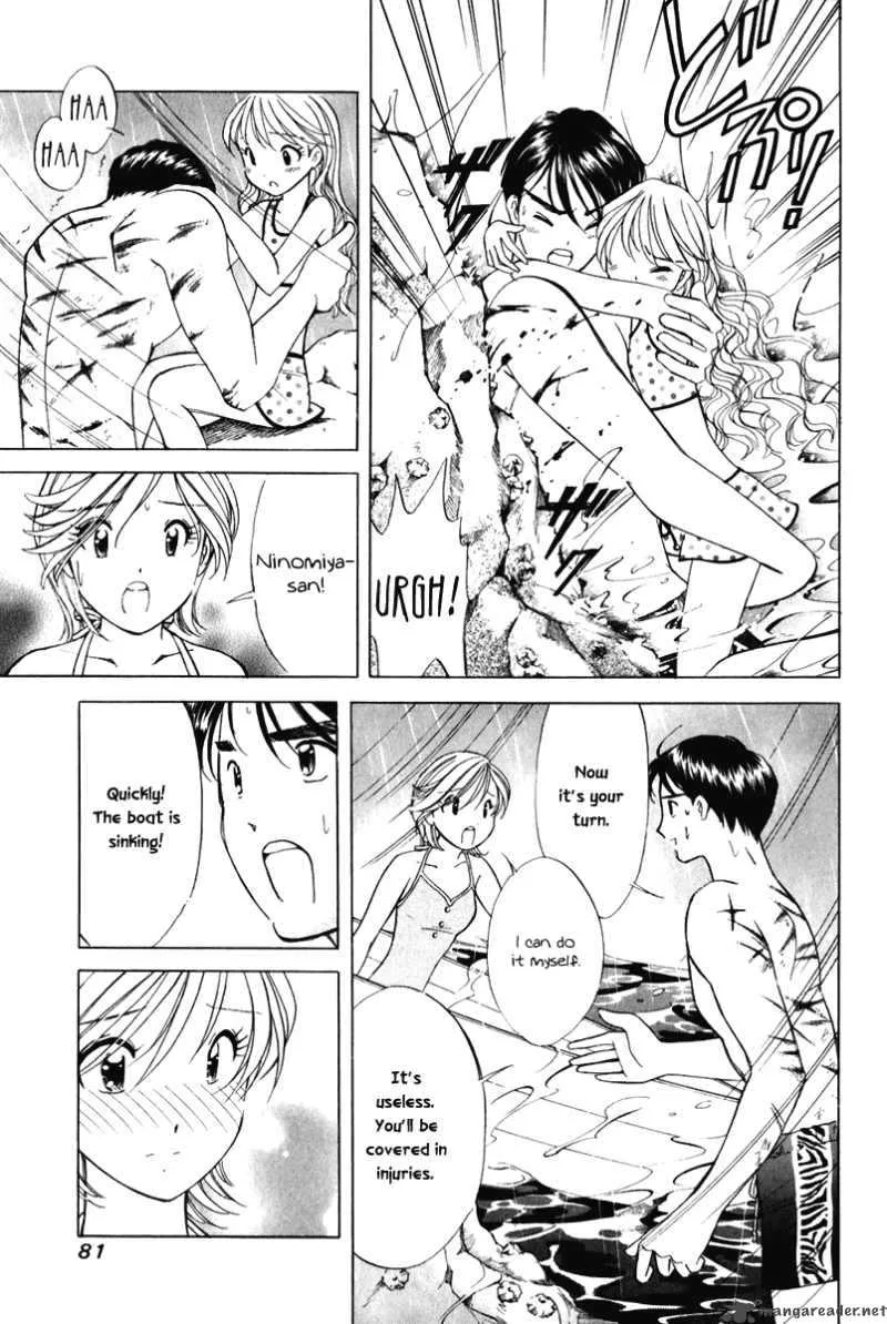 Orange Yane no Chiisana Ie Chapter 52 page 8