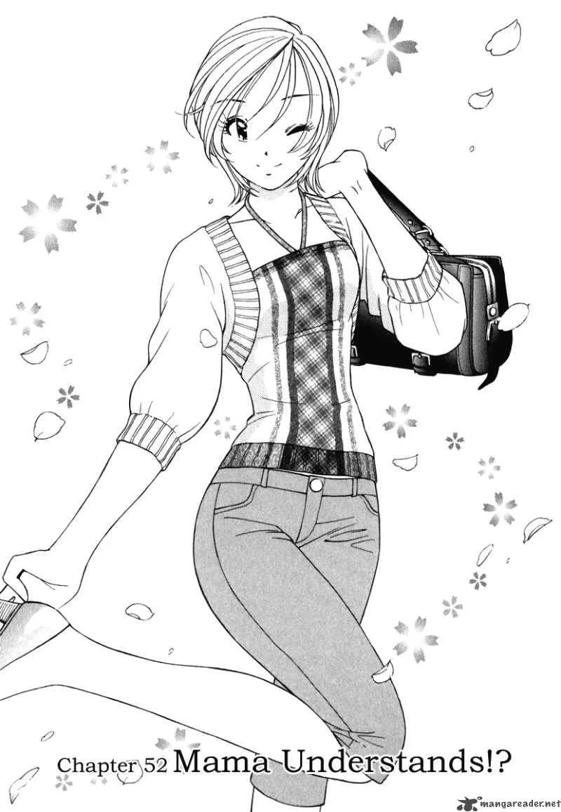 Orange Yane no Chiisana Ie Chapter 52 page 2