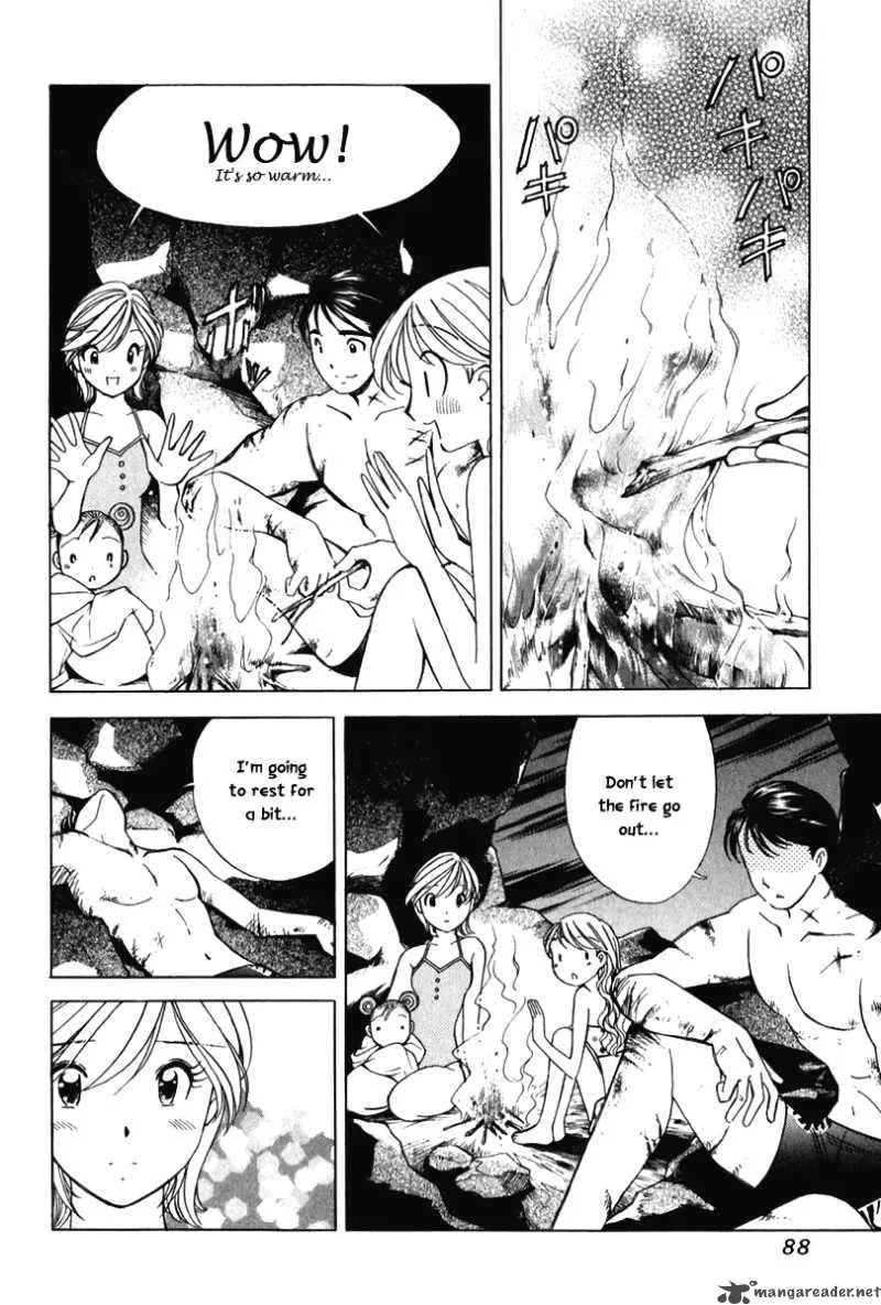 Orange Yane no Chiisana Ie Chapter 52 page 14