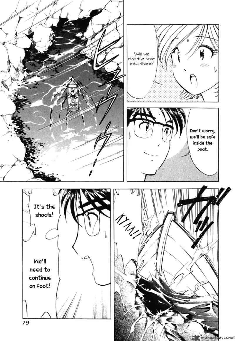 Orange Yane no Chiisana Ie Chapter 52 page 6