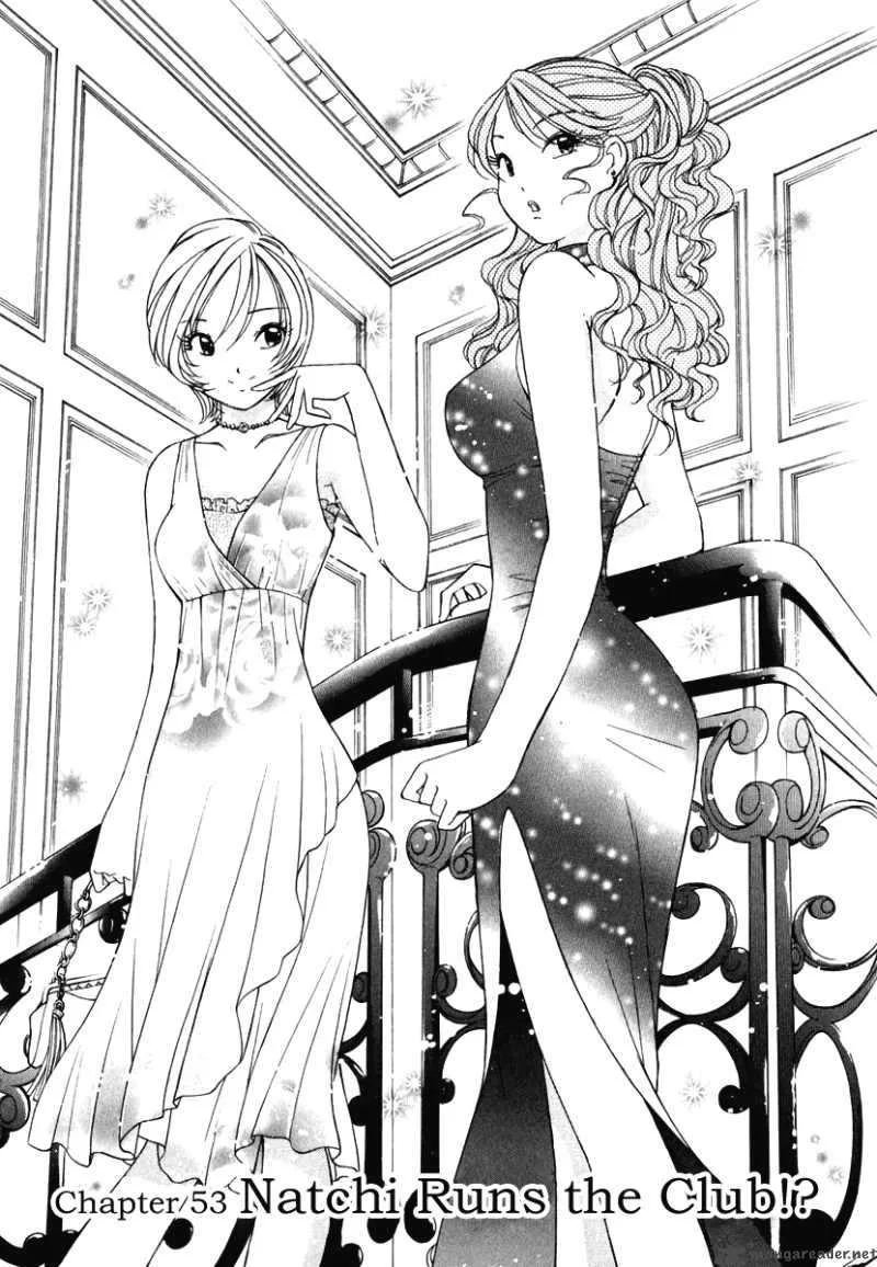 Orange Yane no Chiisana Ie Chapter 53 page 2