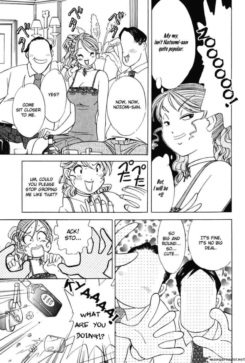 Orange Yane no Chiisana Ie Chapter 53 page 18