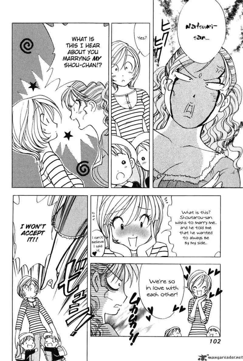 Orange Yane no Chiisana Ie Chapter 53 page 5